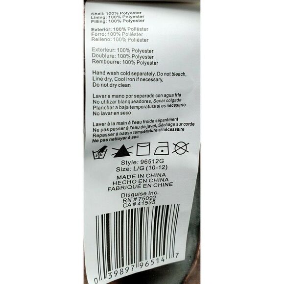 Warcraft Durotan Costume Size 10-12 Muscle Chest Halloween Dress Up Pretend Play - Picture 9 of 11